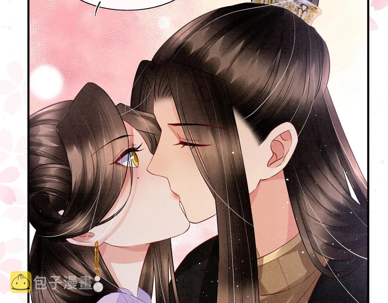 第41话 我错怪他了 第89页