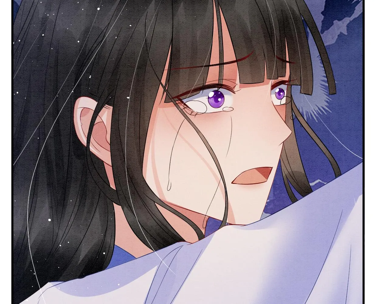 第41话 我错怪他了 第115页