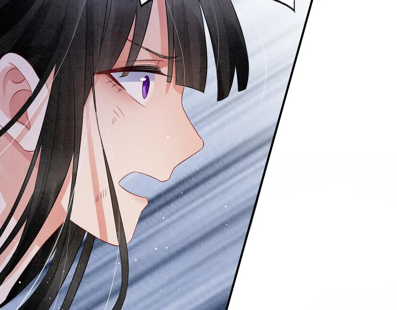 第41话 我错怪他了 第121页