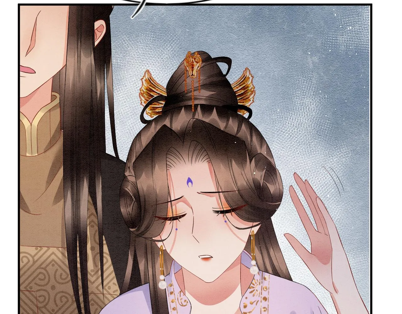 第41话 我错怪他了 第140页