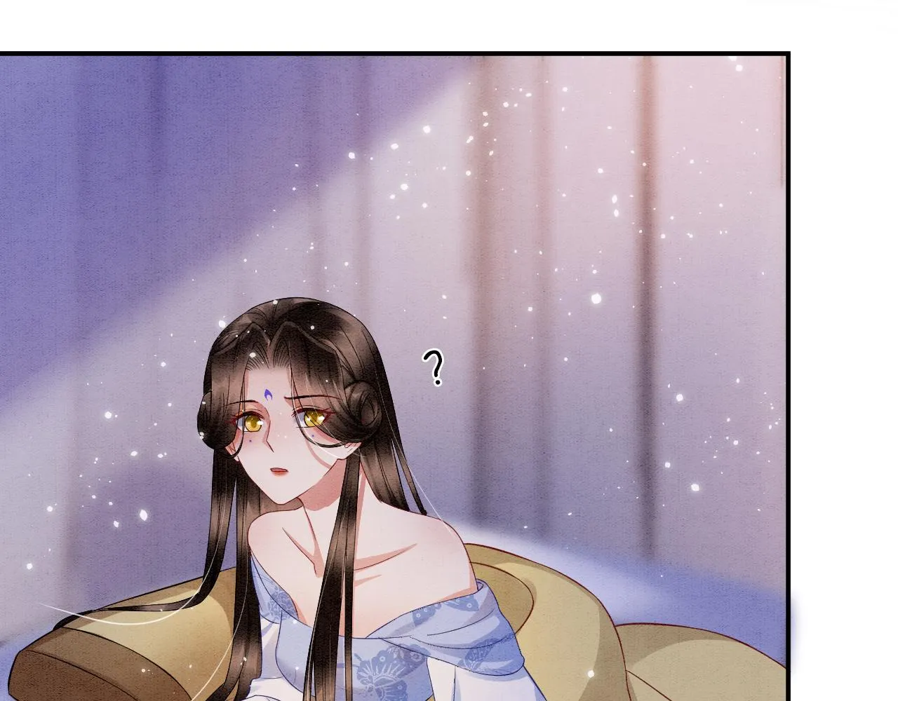 第40话 孤更在意你 第17页