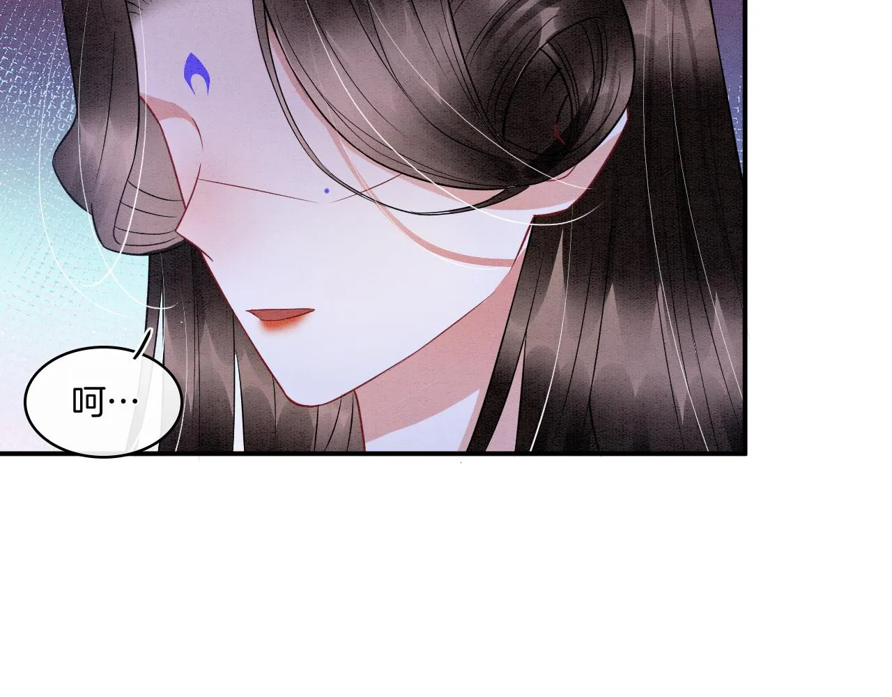 第40话 孤更在意你 第34页