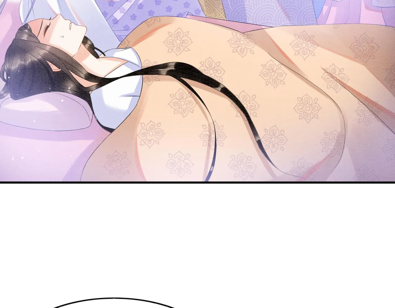 第40话 孤更在意你 第53页