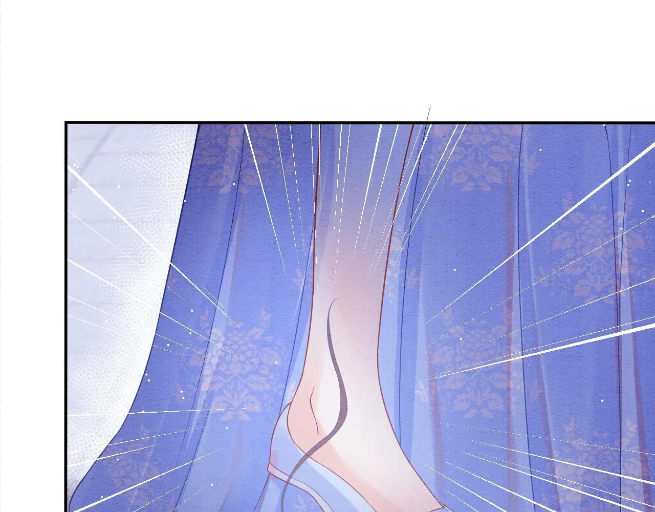 第40话 孤更在意你 第75页