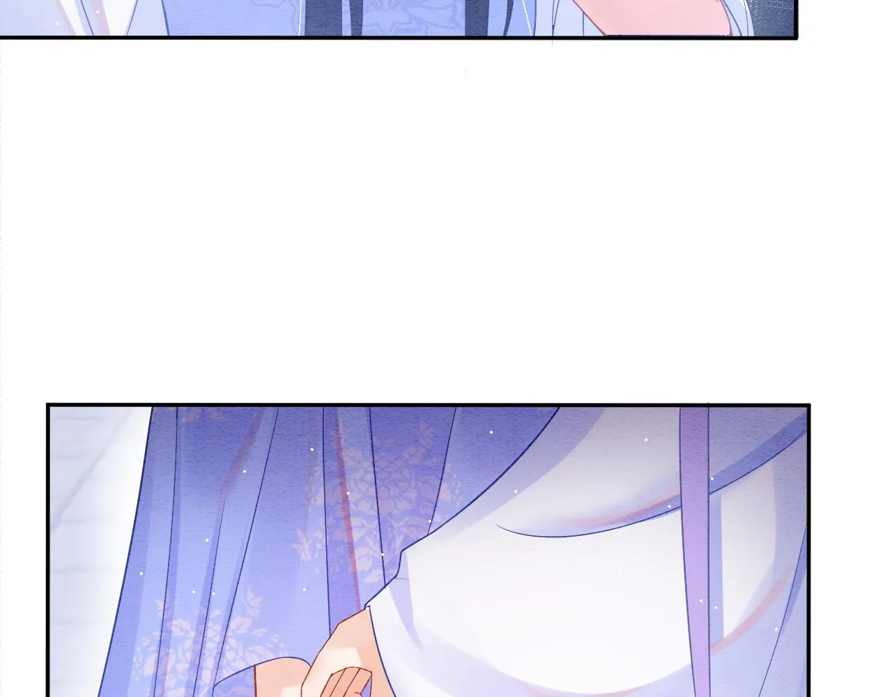 第40话 孤更在意你 第78页