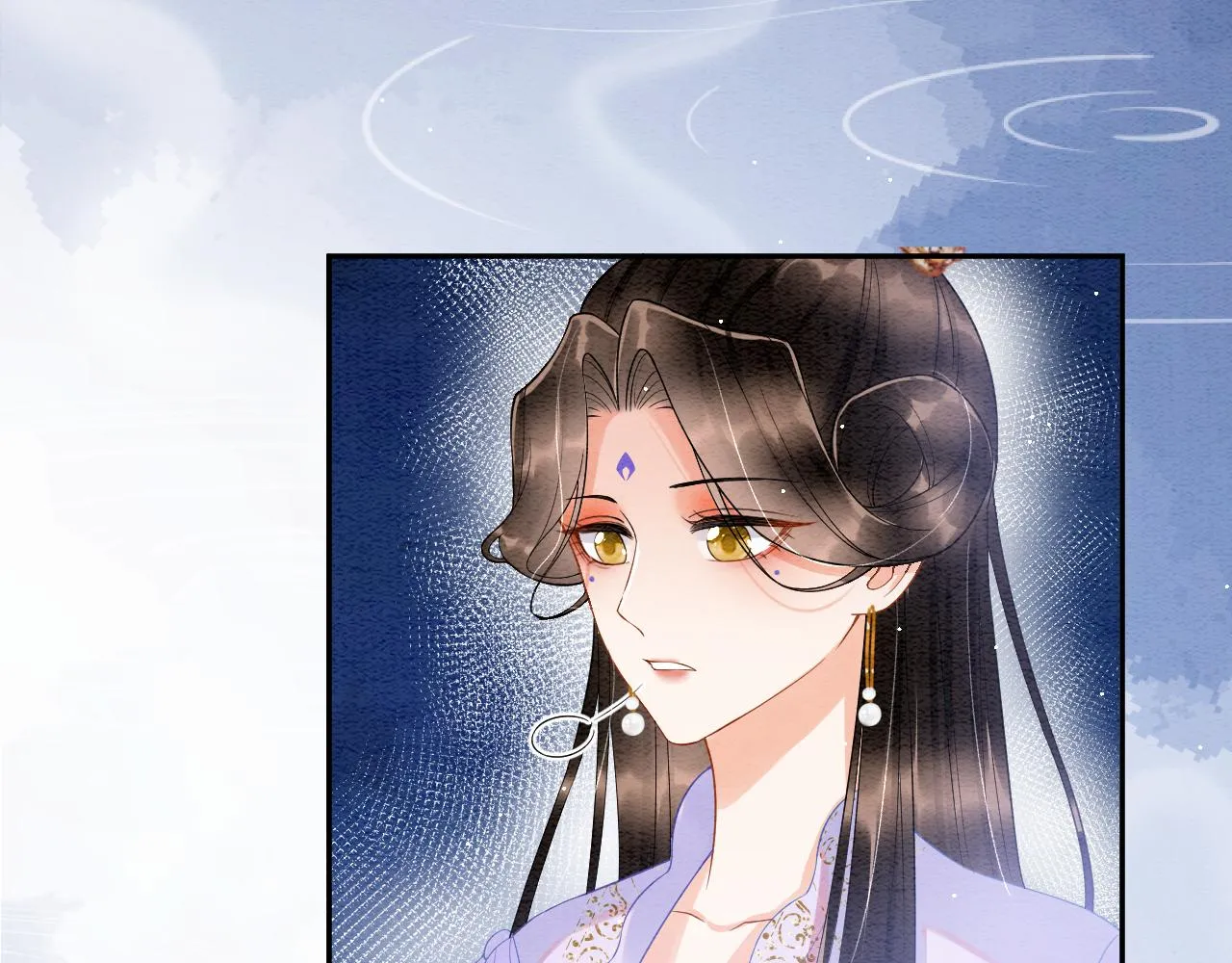 第40话 孤更在意你 第96页