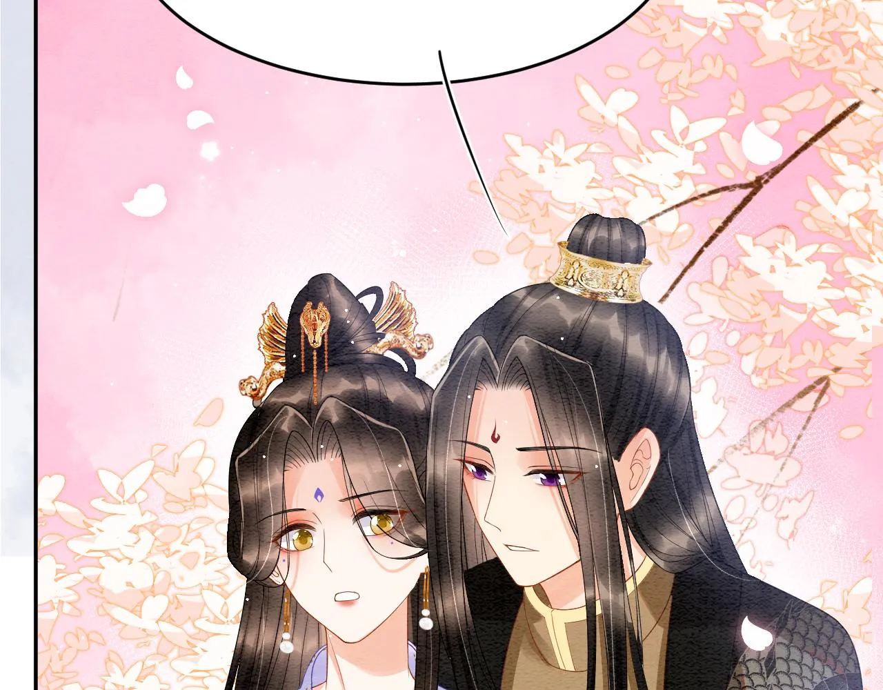 第40话 孤更在意你 第98页