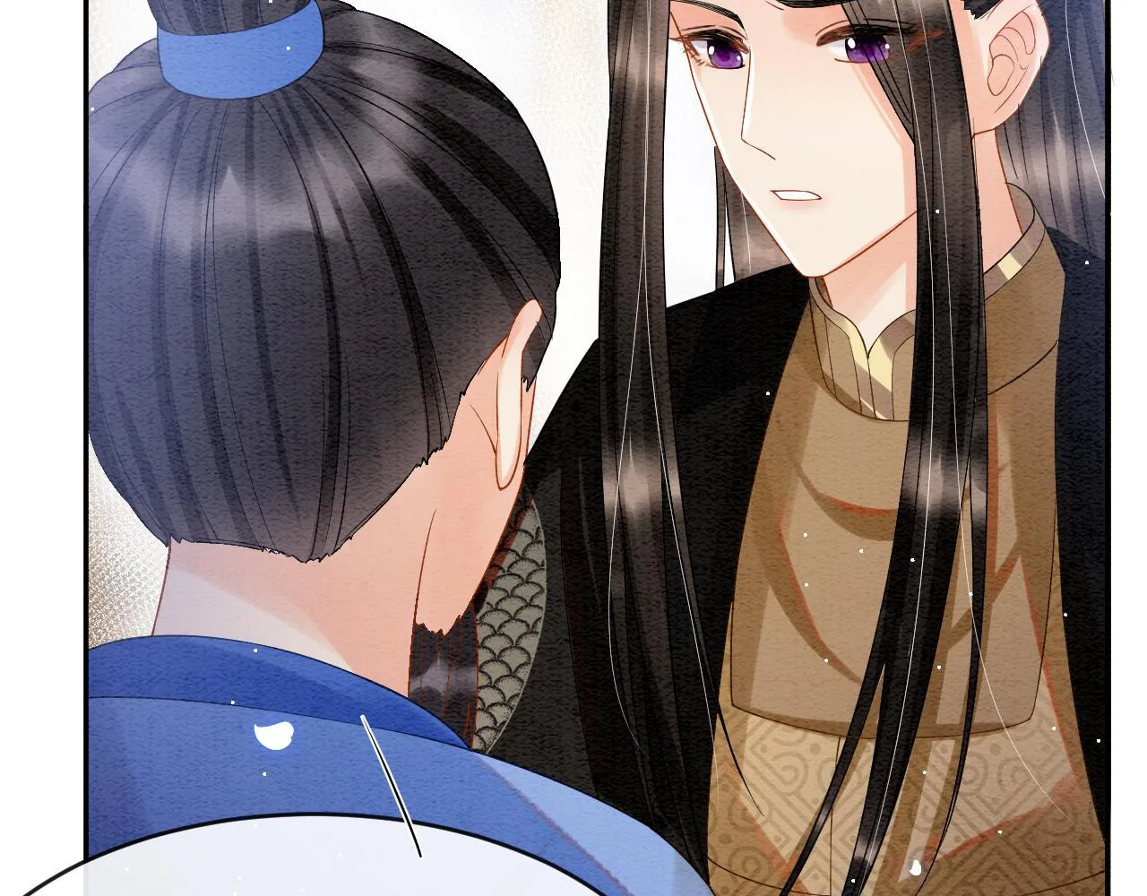 第42话 有身孕了？ 第15页