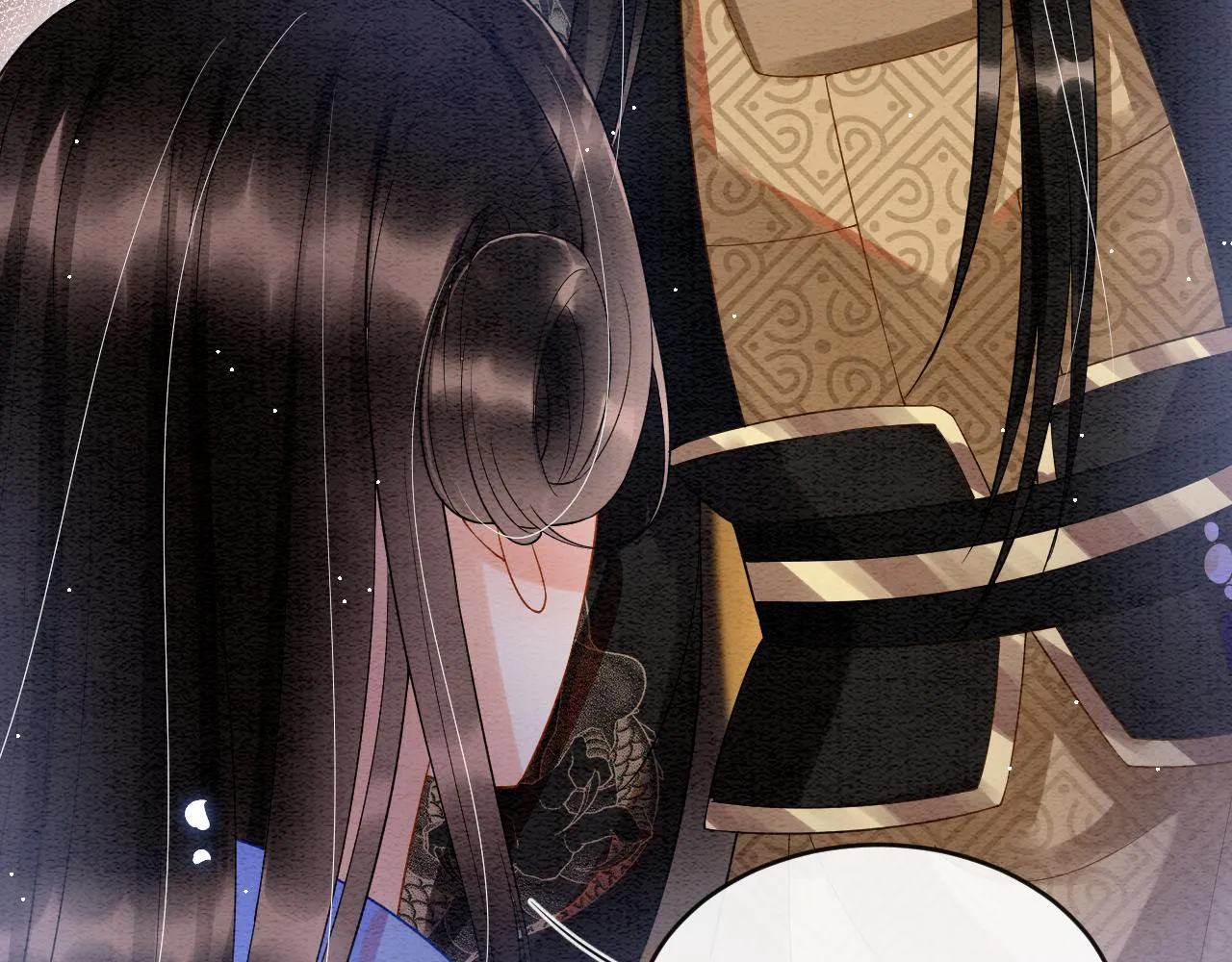第42话 有身孕了？ 第43页