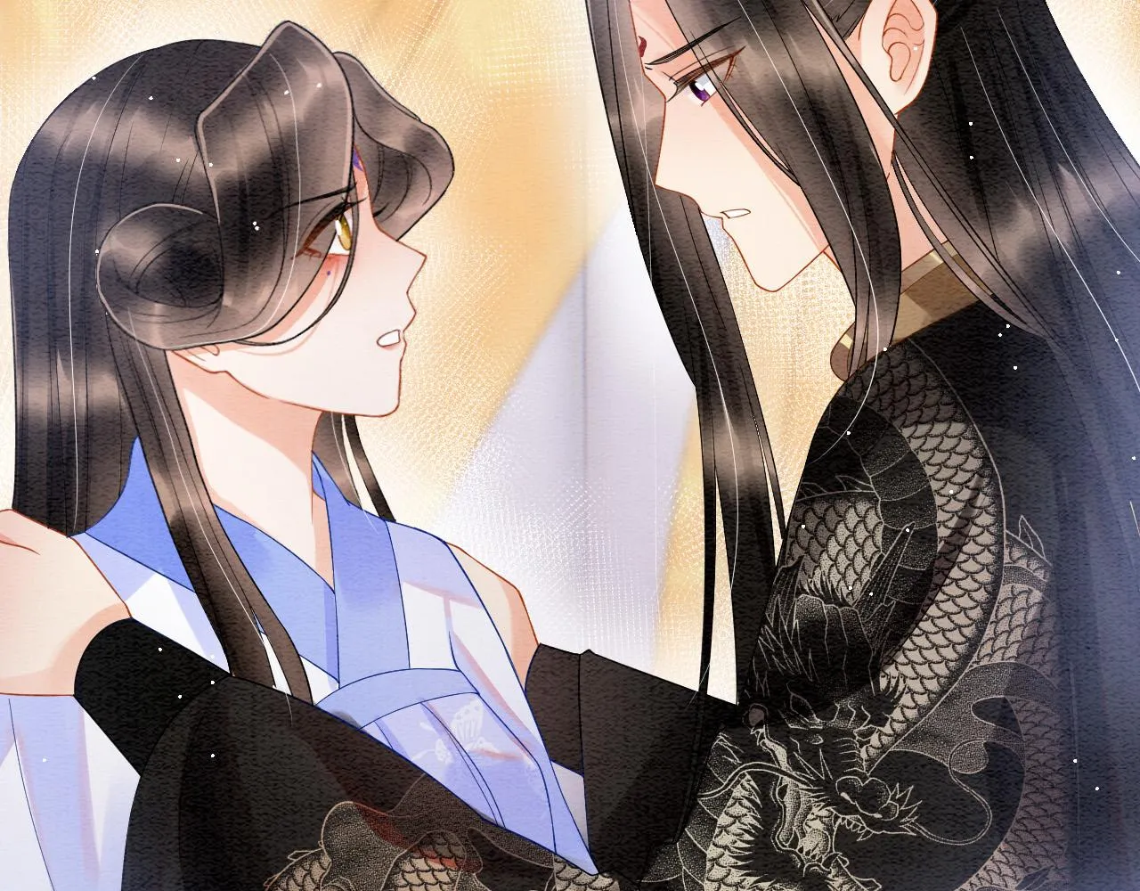 第42话 有身孕了？ 第46页