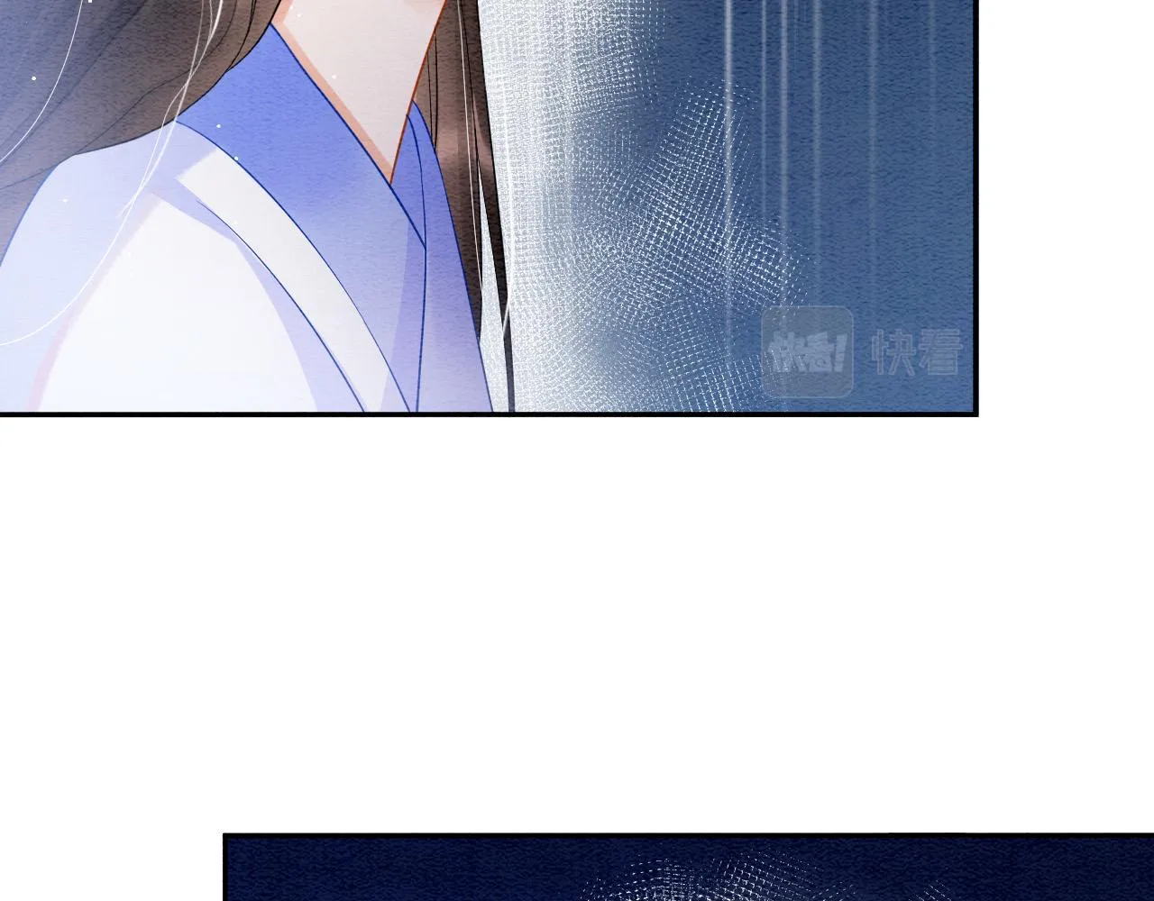 第42话 有身孕了？ 第54页