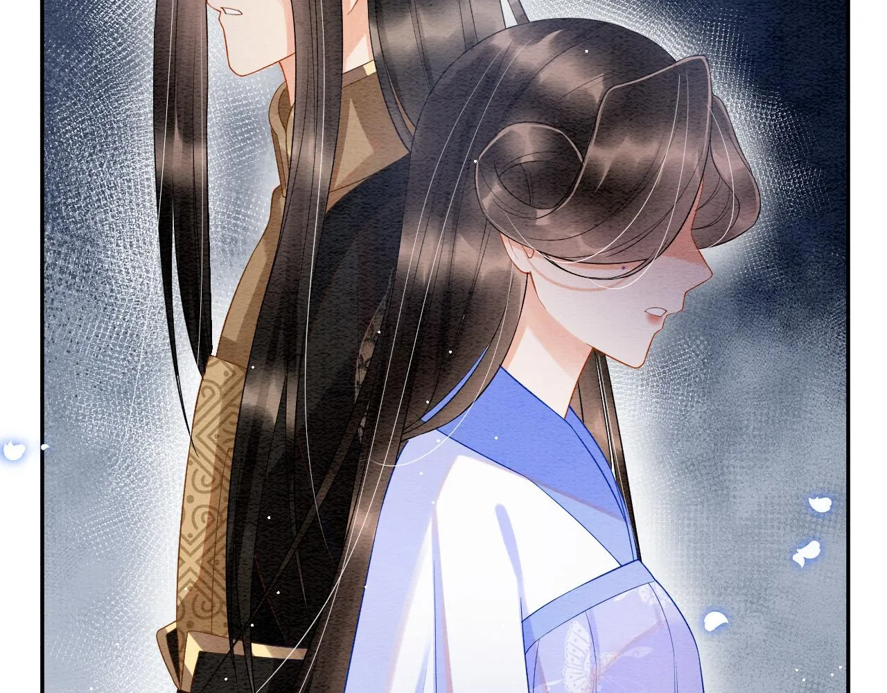 第42话 有身孕了？ 第58页