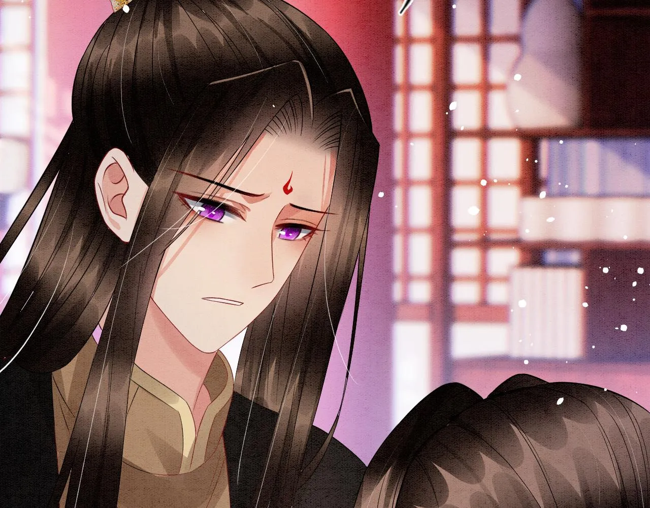 第42话 有身孕了？ 第70页