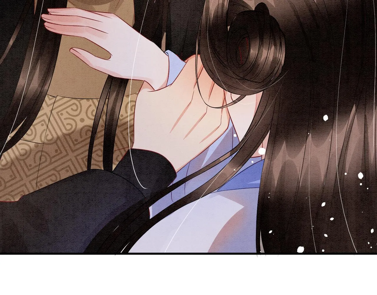 第42话 有身孕了？ 第71页