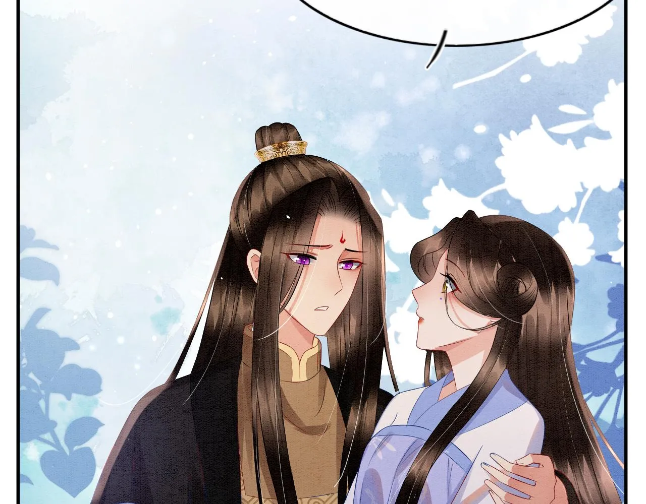 第42话 有身孕了？ 第75页