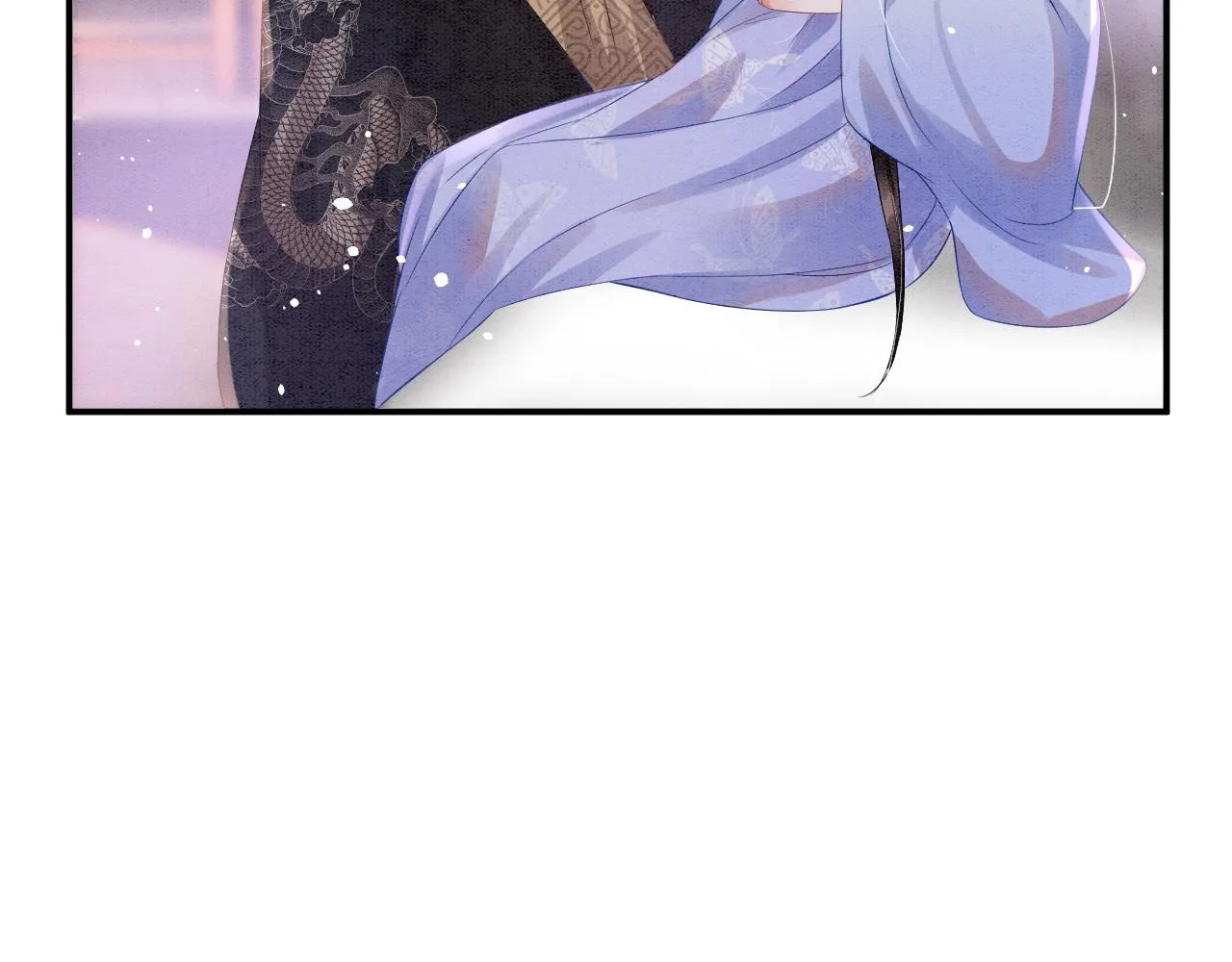 第42话 有身孕了？ 第79页