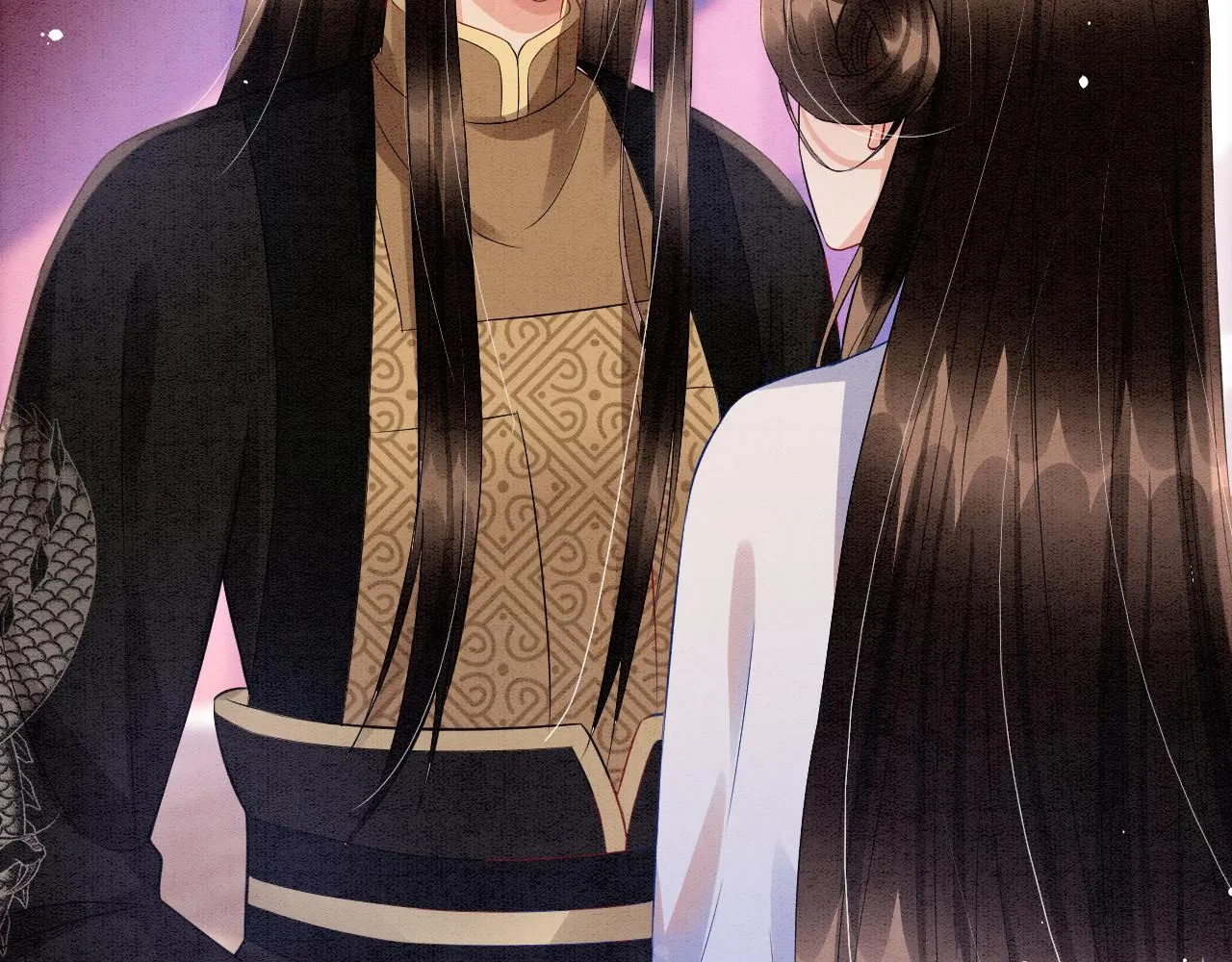 第42话 有身孕了？ 第82页