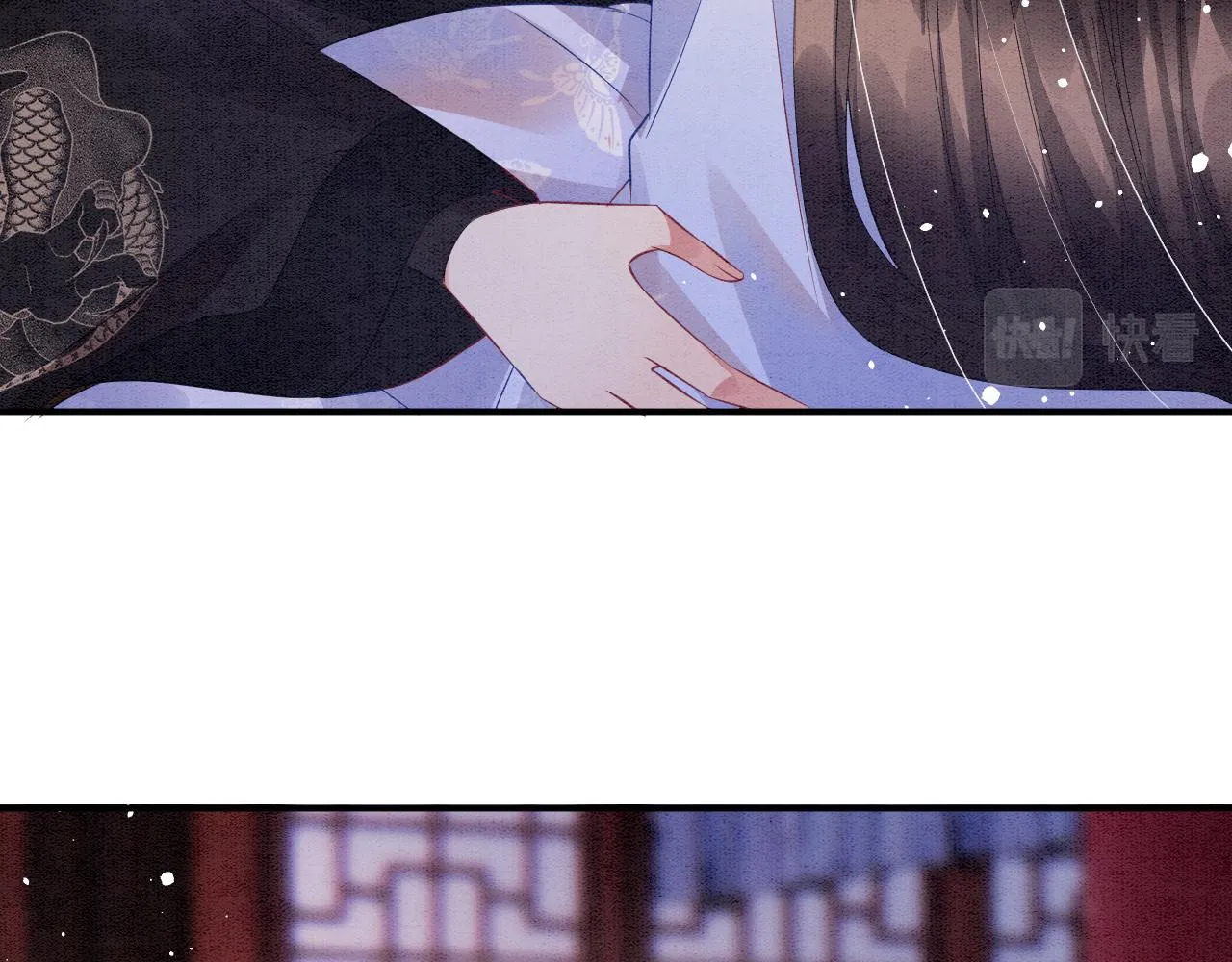 第42话 有身孕了？ 第83页