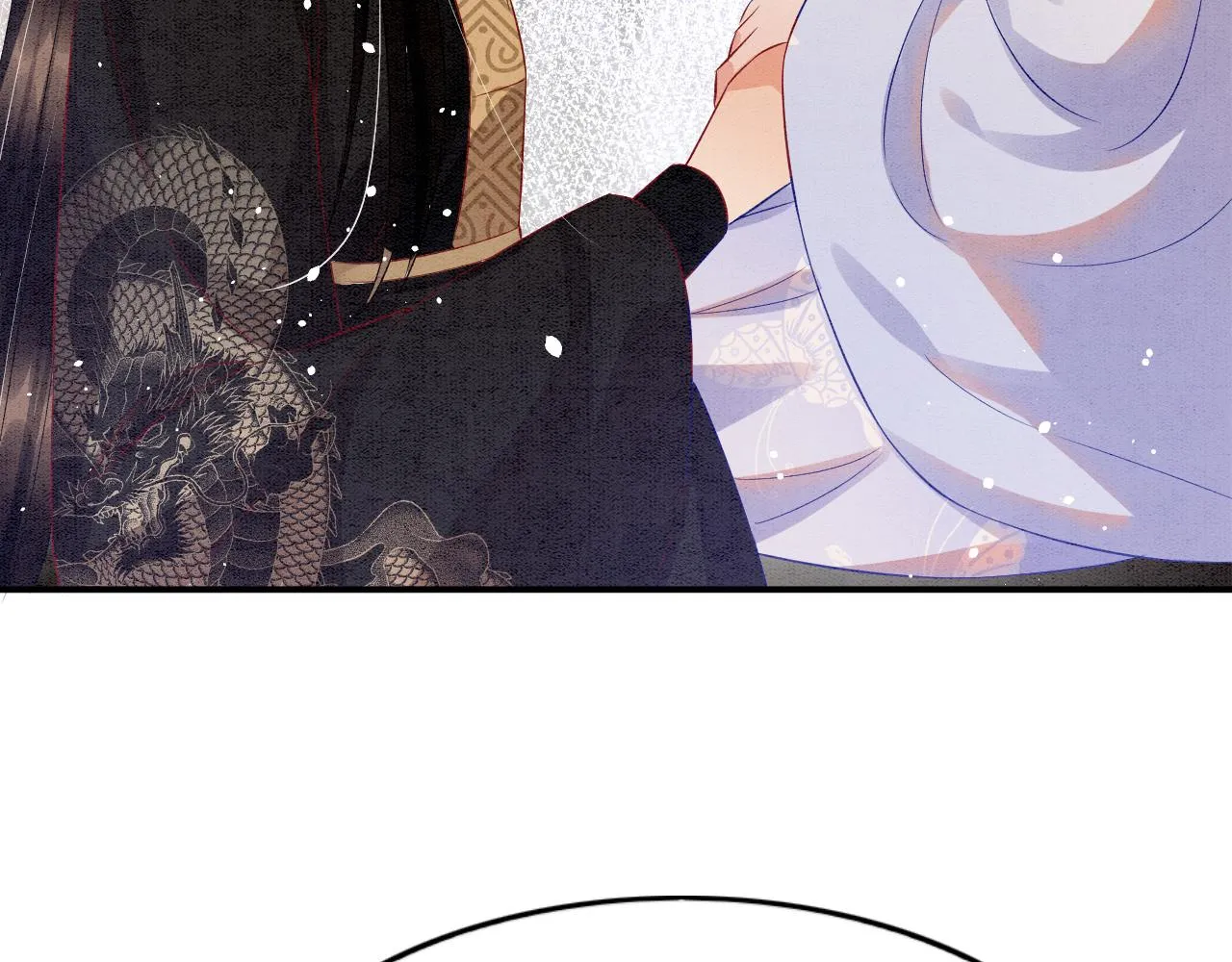 第42话 有身孕了？ 第90页