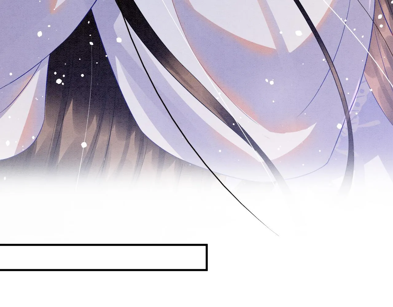 第42话 有身孕了？ 第96页