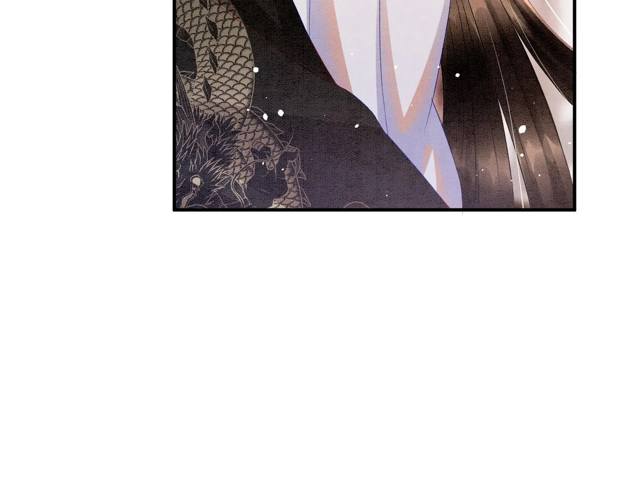 第42话 有身孕了？ 第99页