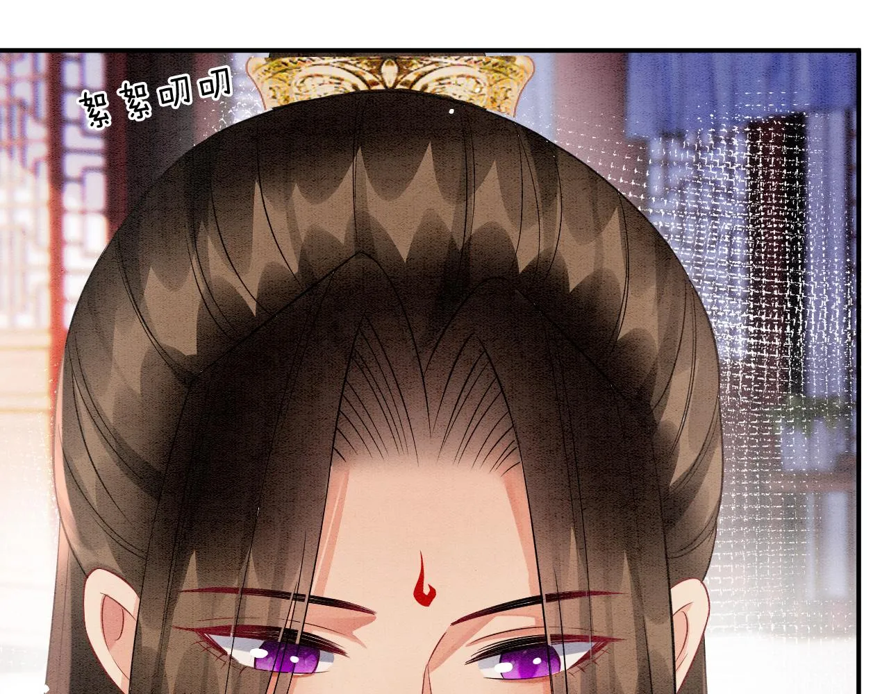 第42话 有身孕了？ 第110页
