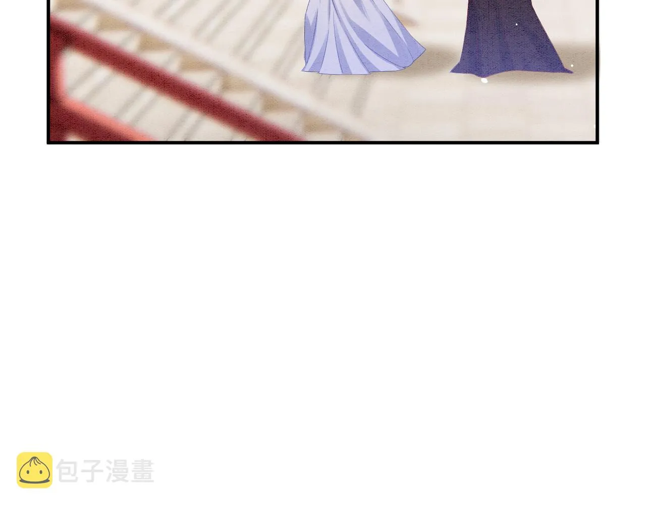 第42话 有身孕了？ 第132页