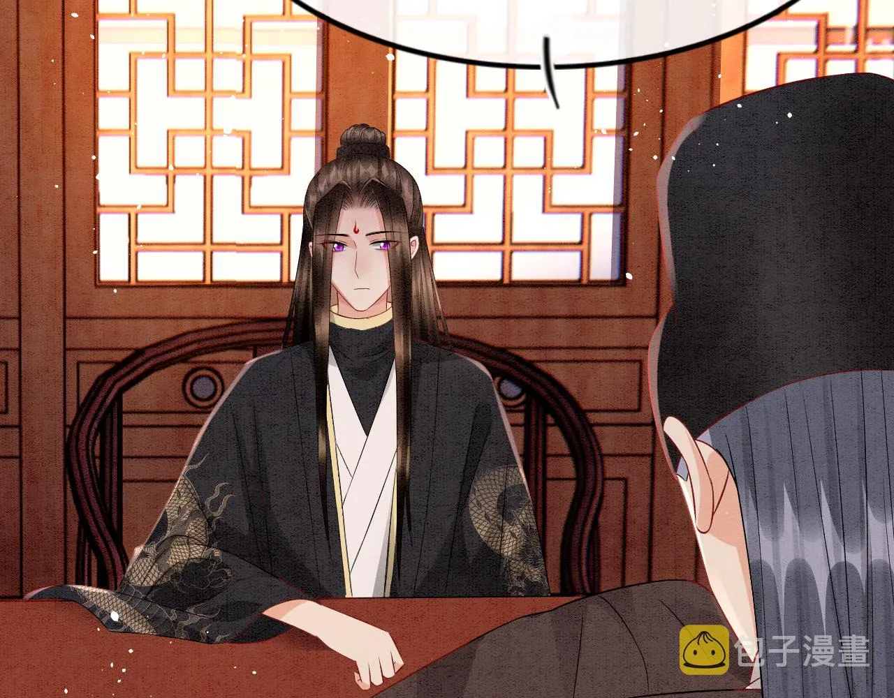 第38话 不愿也无妨 第15页