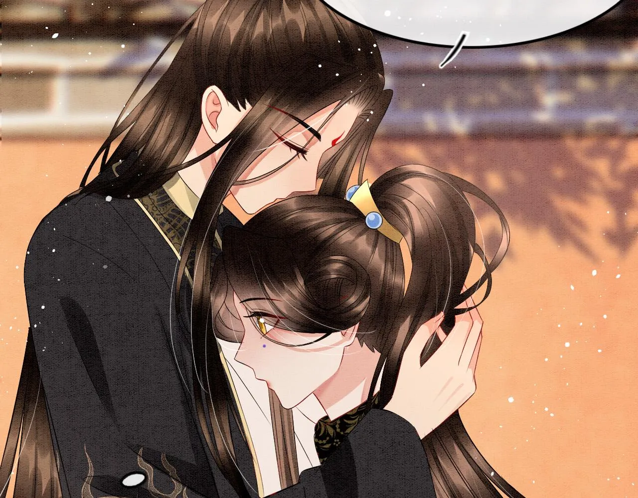 第38话 不愿也无妨 第44页