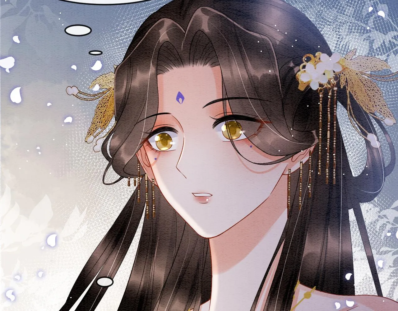 第38话 不愿也无妨 第76页