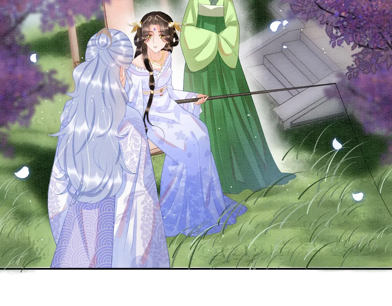 第38话 不愿也无妨 第99页