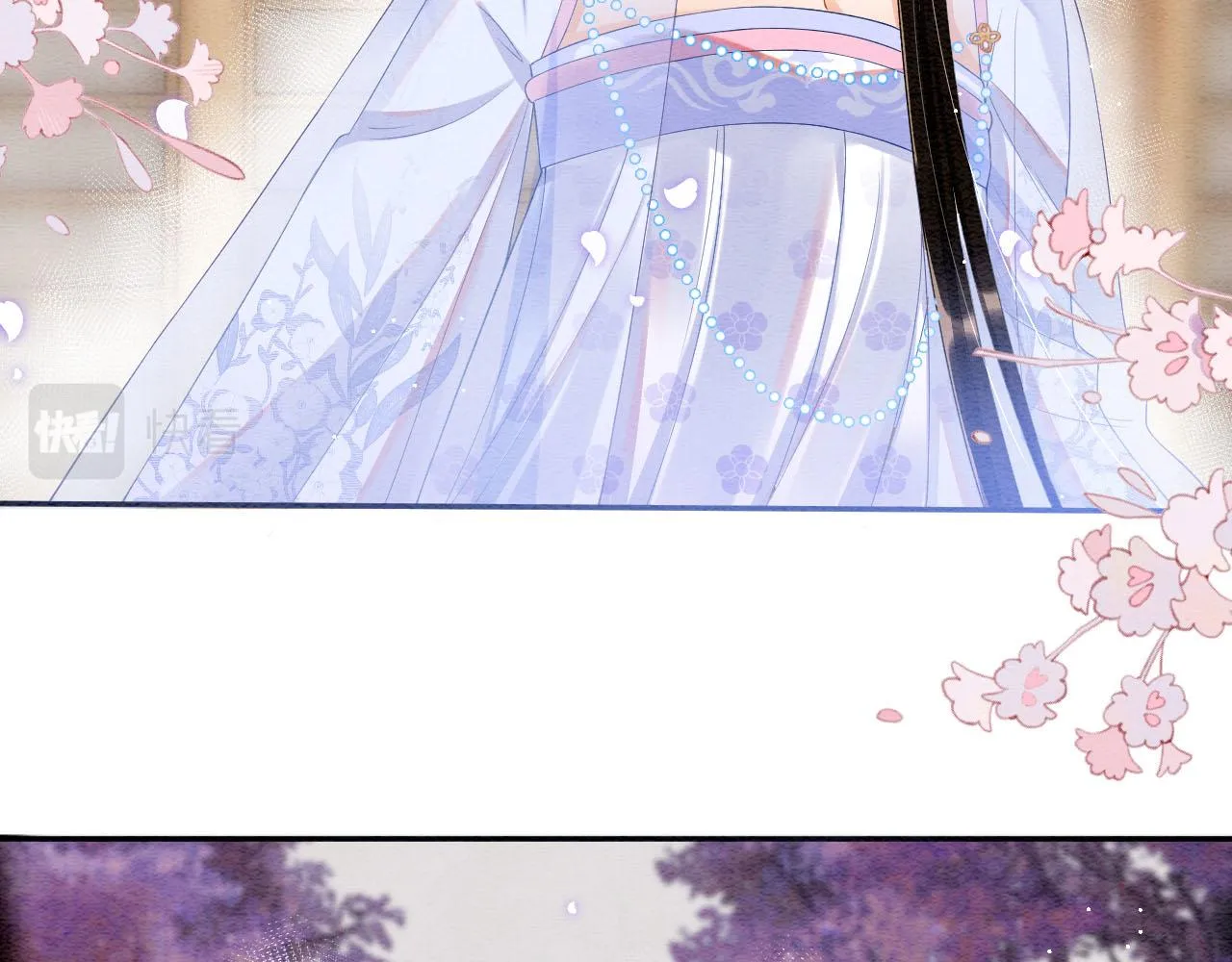 第37话 第6页