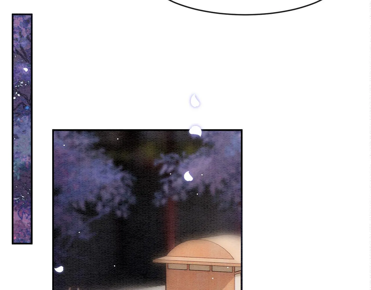 第37话 第27页