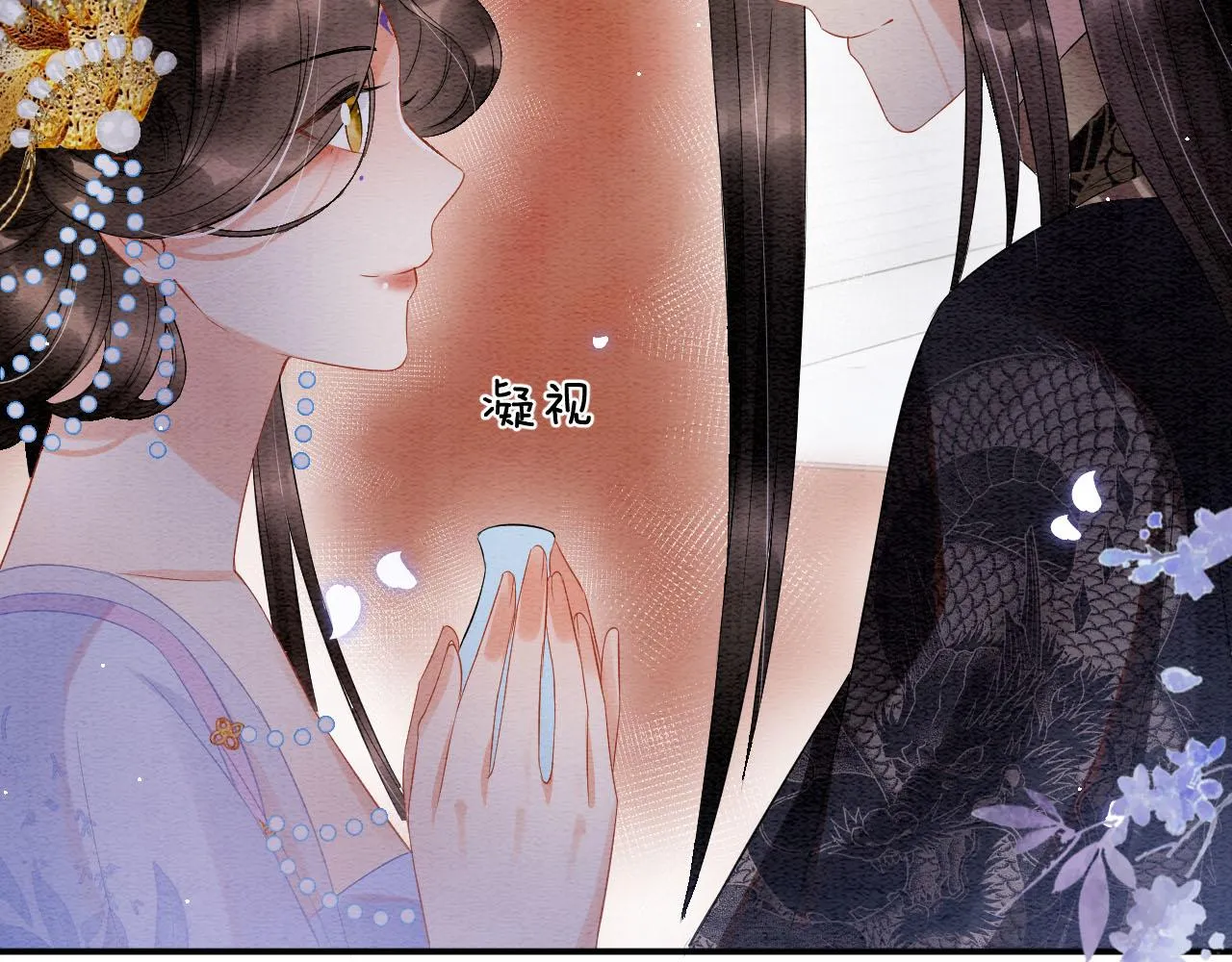 第37话 第40页