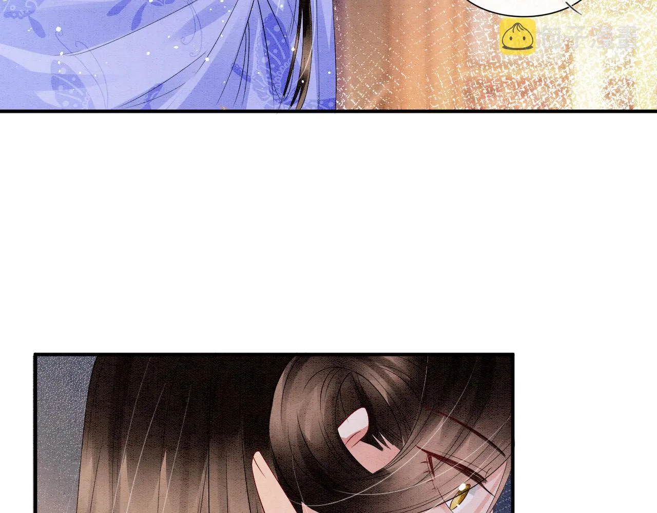 第36话 良宵苦短 第6页