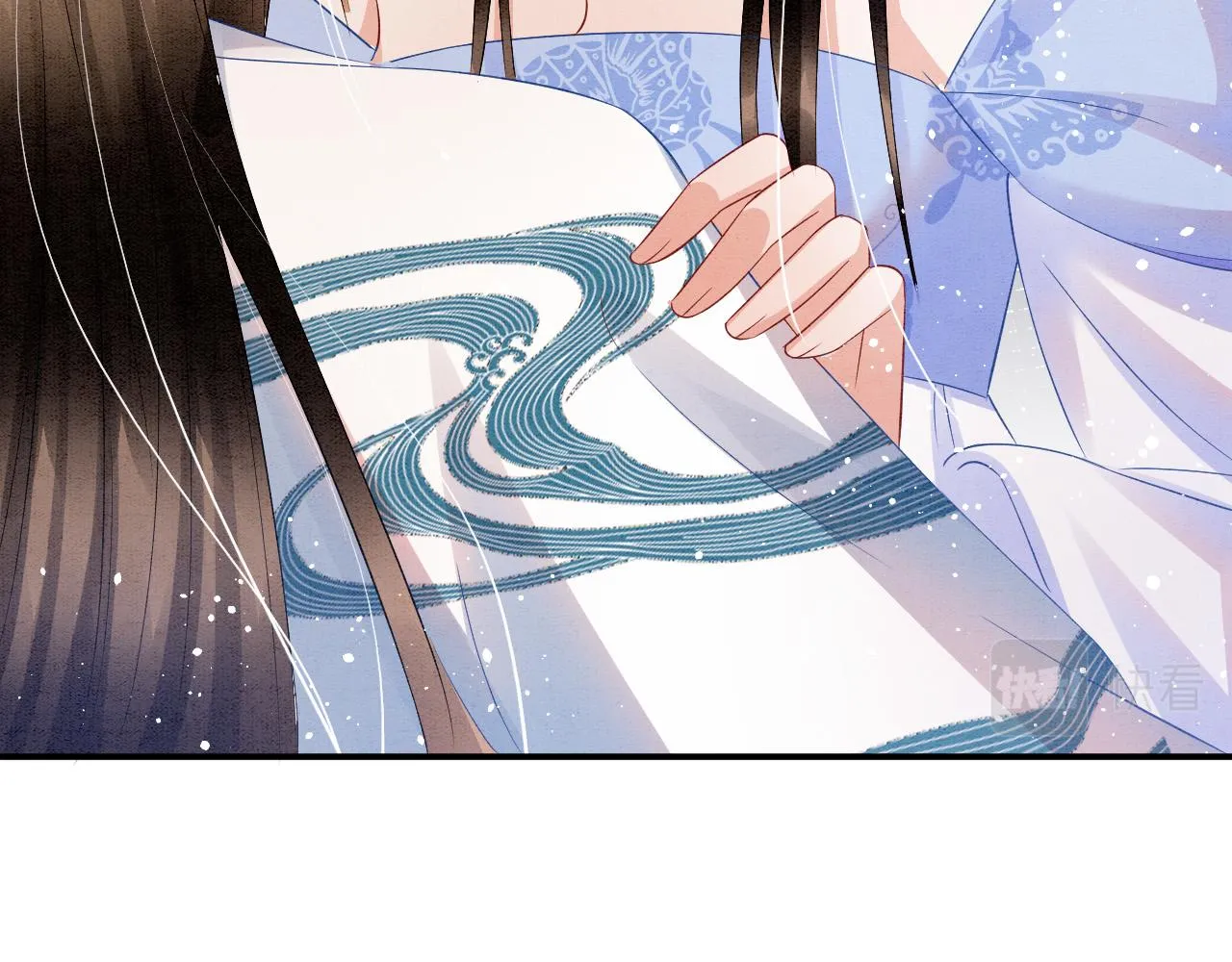 第36话 良宵苦短 第24页