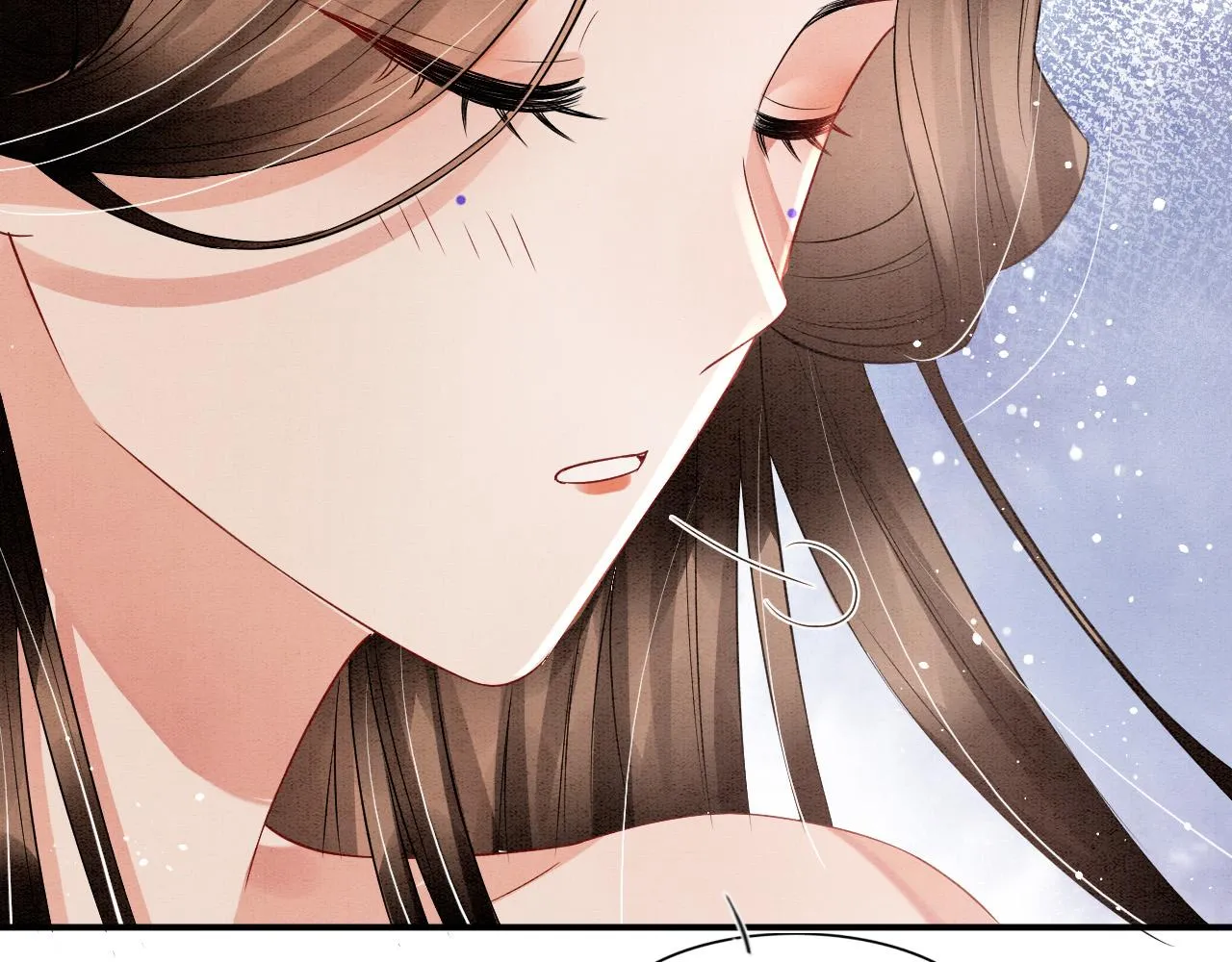 第36话 良宵苦短 第28页