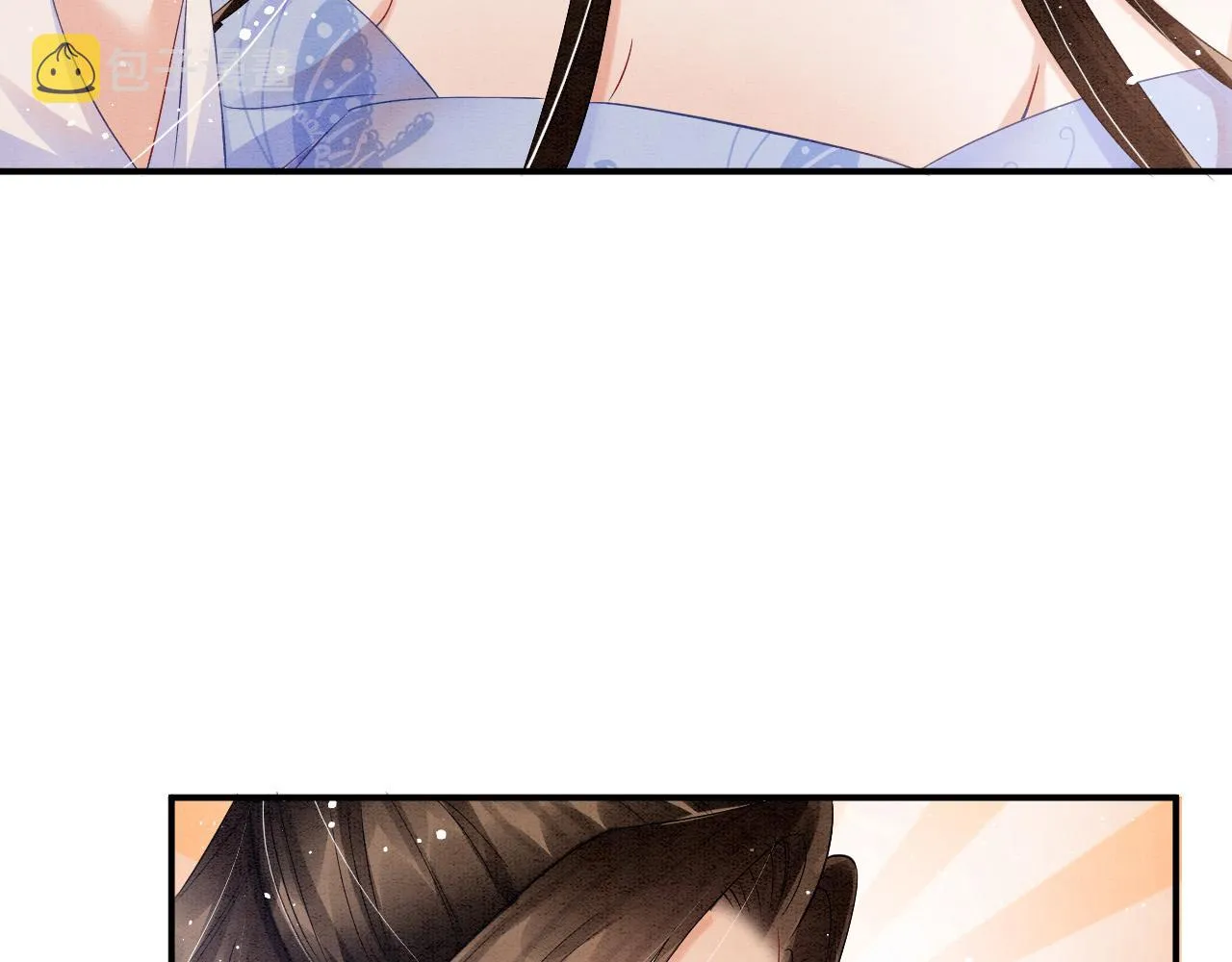 第36话 良宵苦短 第38页