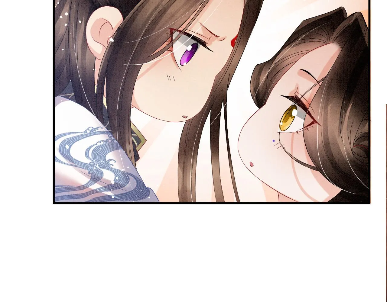 第36话 良宵苦短 第39页