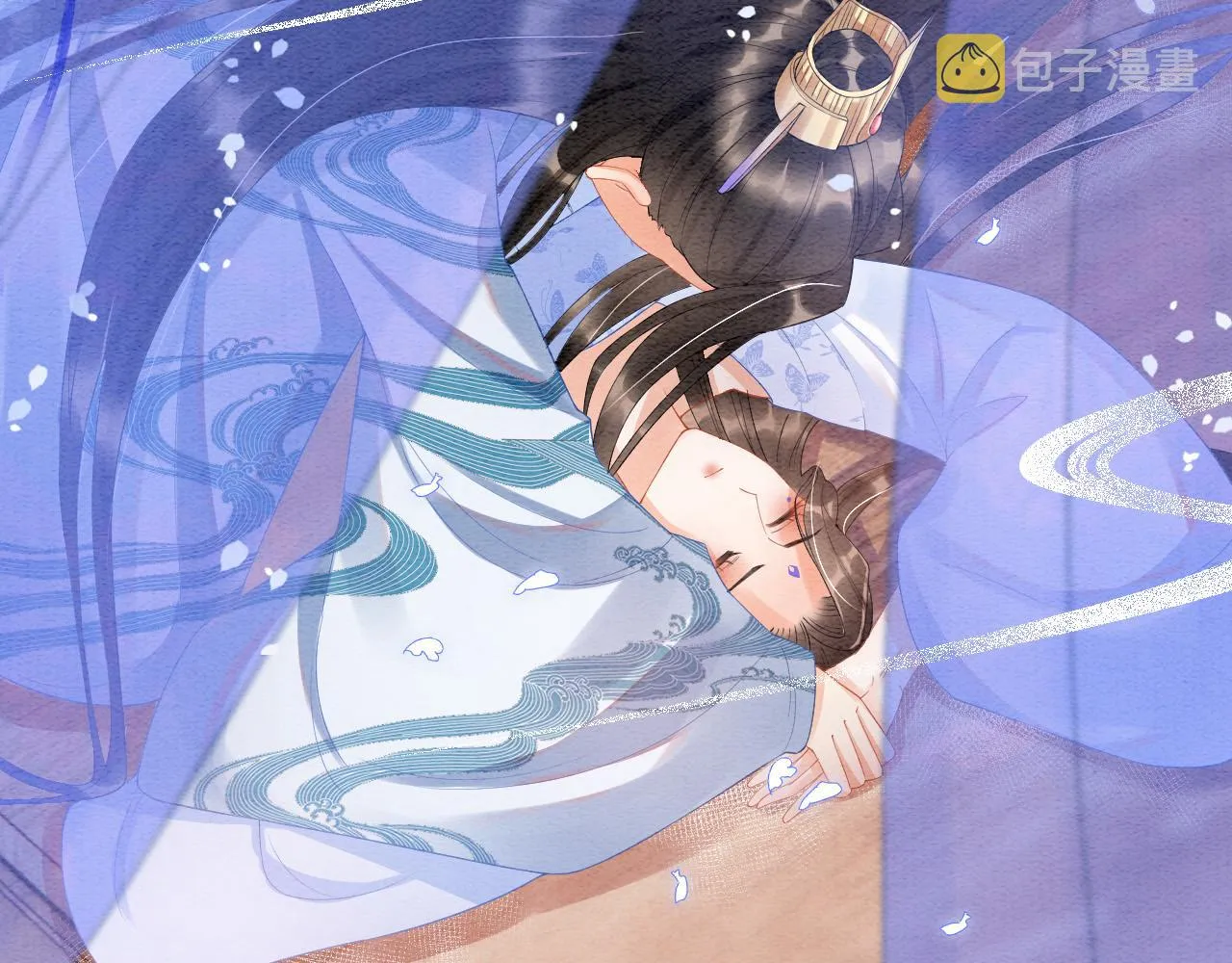 第36话 良宵苦短 第47页