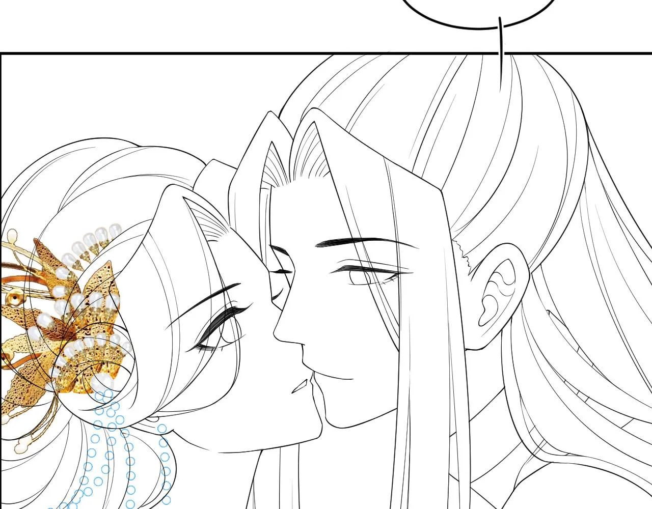 第36话 良宵苦短 第89页