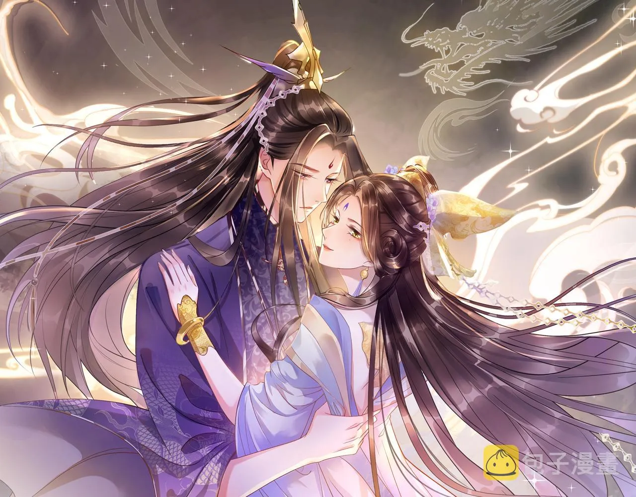 第34话 孤一定倾尽全力 第1页