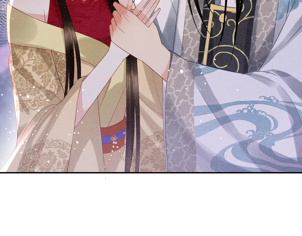第34话 孤一定倾尽全力 第17页