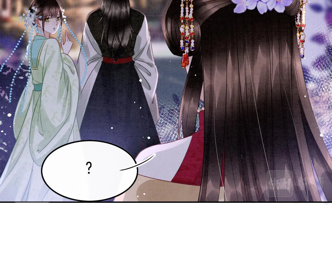 第34话 孤一定倾尽全力 第39页