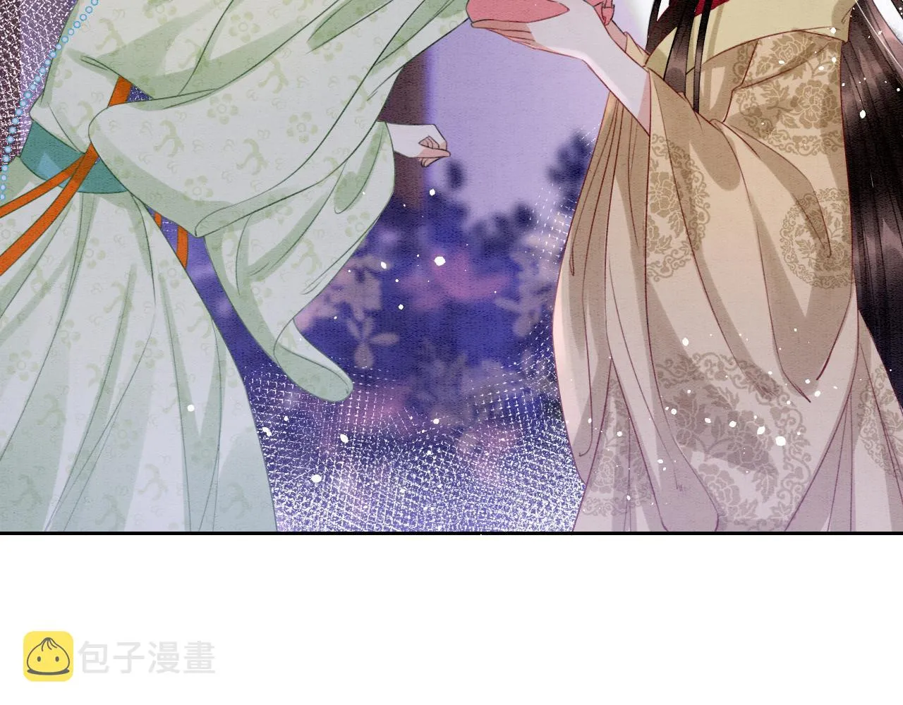 第34话 孤一定倾尽全力 第41页