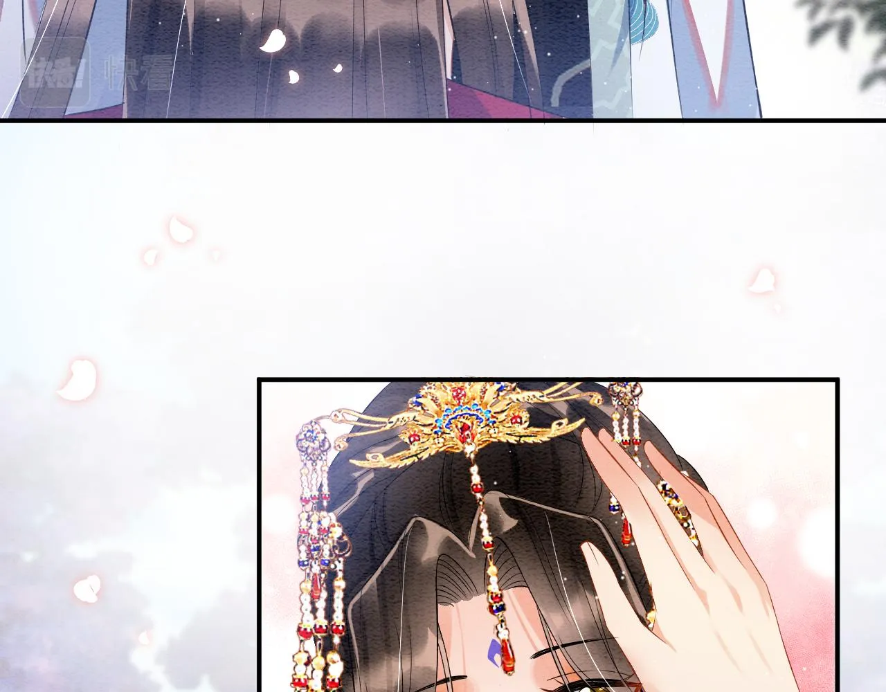 第34话 孤一定倾尽全力 第53页