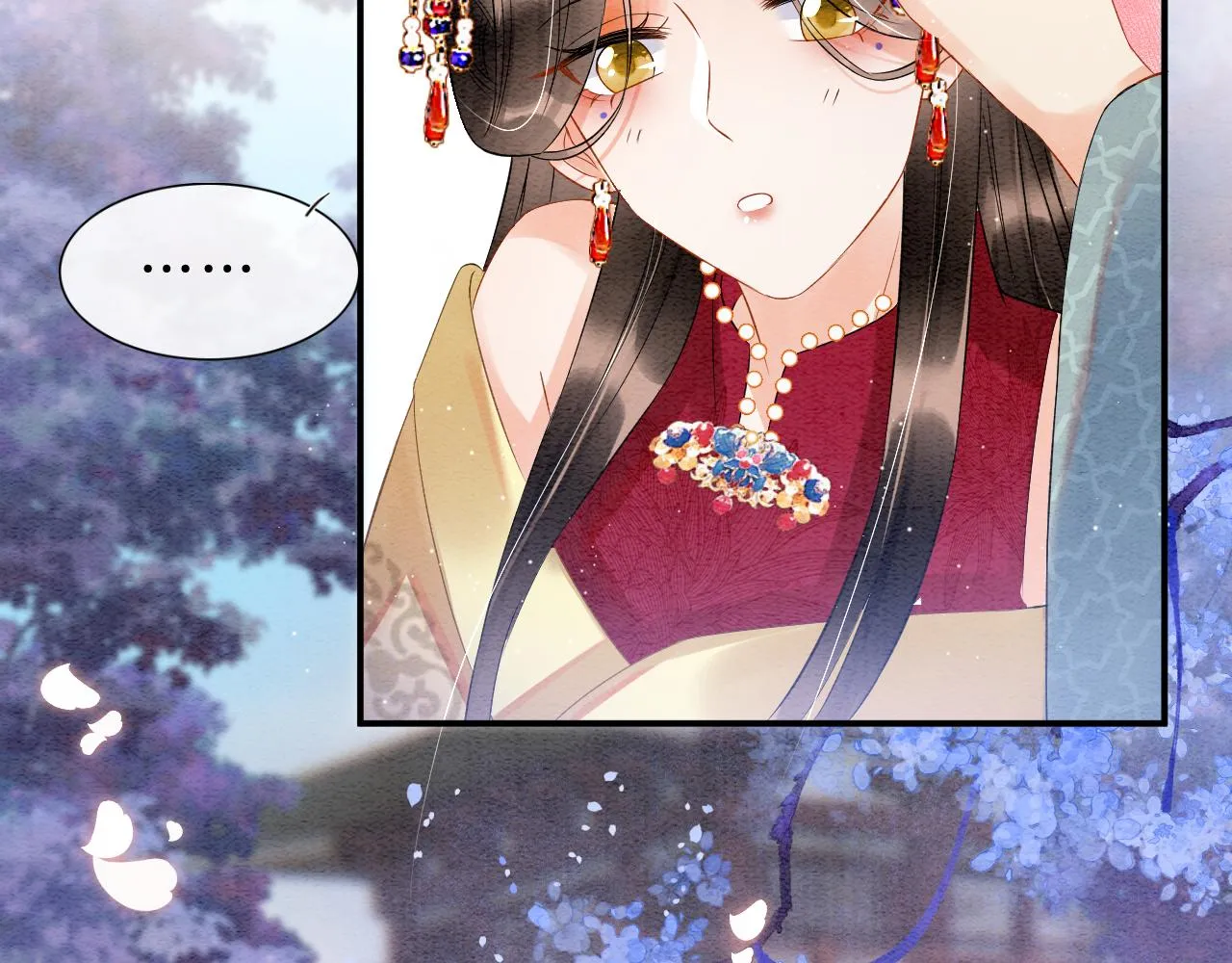 第34话 孤一定倾尽全力 第54页
