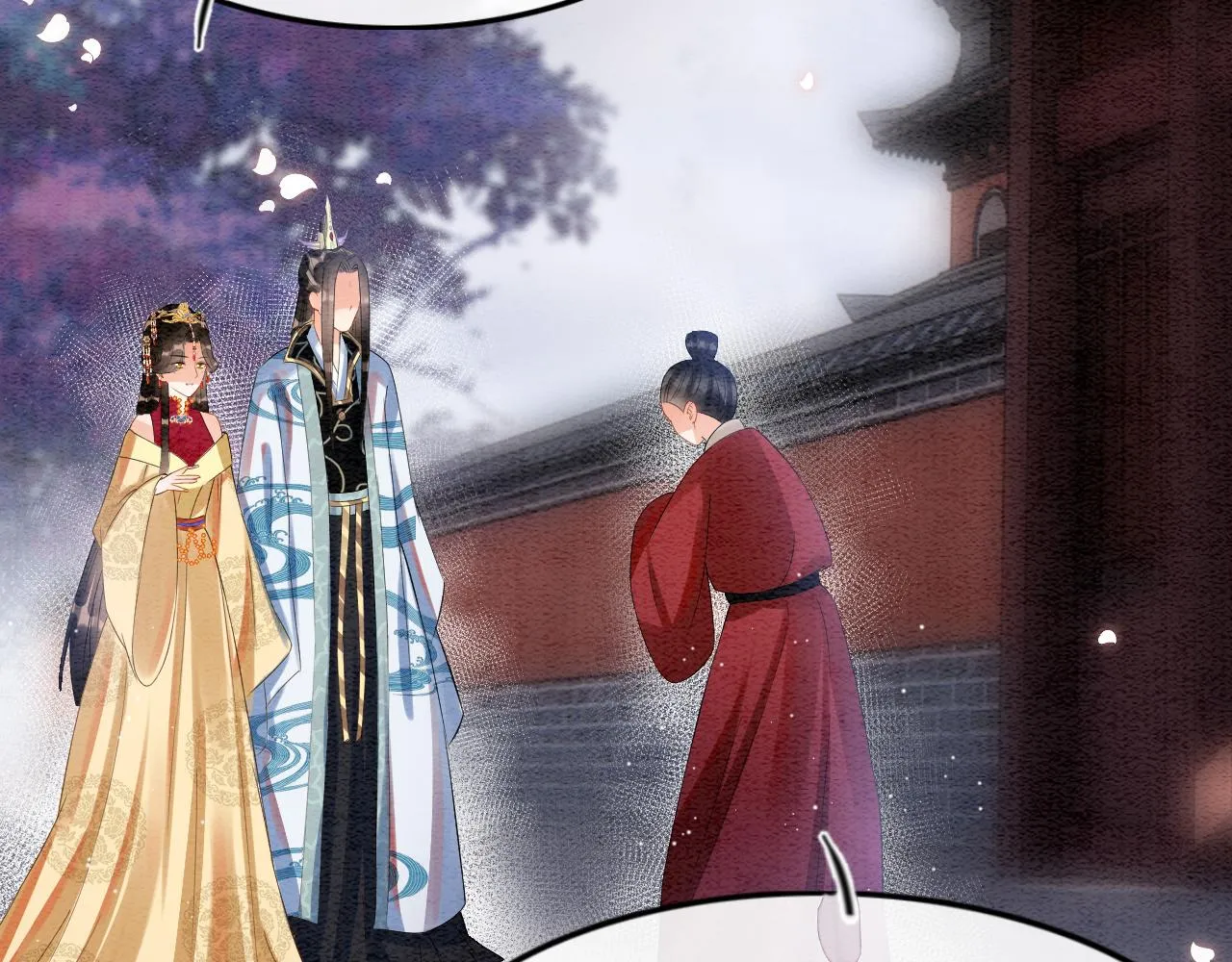 第34话 孤一定倾尽全力 第64页