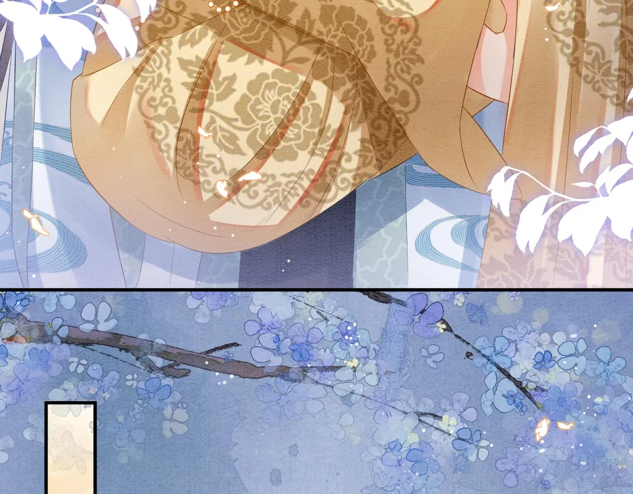 第34话 孤一定倾尽全力 第73页