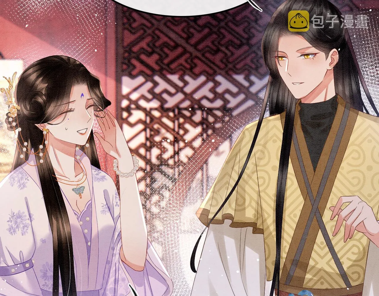 第35话 你怎么来了 第45页